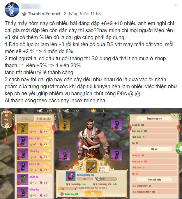 99% đây là NPC bị căm thù nhất trong game online từ xưa đến nay! - Ảnh 15.