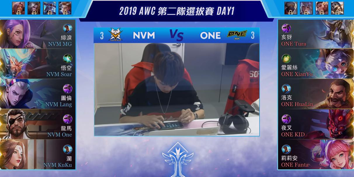 Liên Quân Mobile: Mang Ngộ Không đấu giải, NVM thua đau đớn vì Khỉ rất khó bắt lẻ - Ảnh 1.