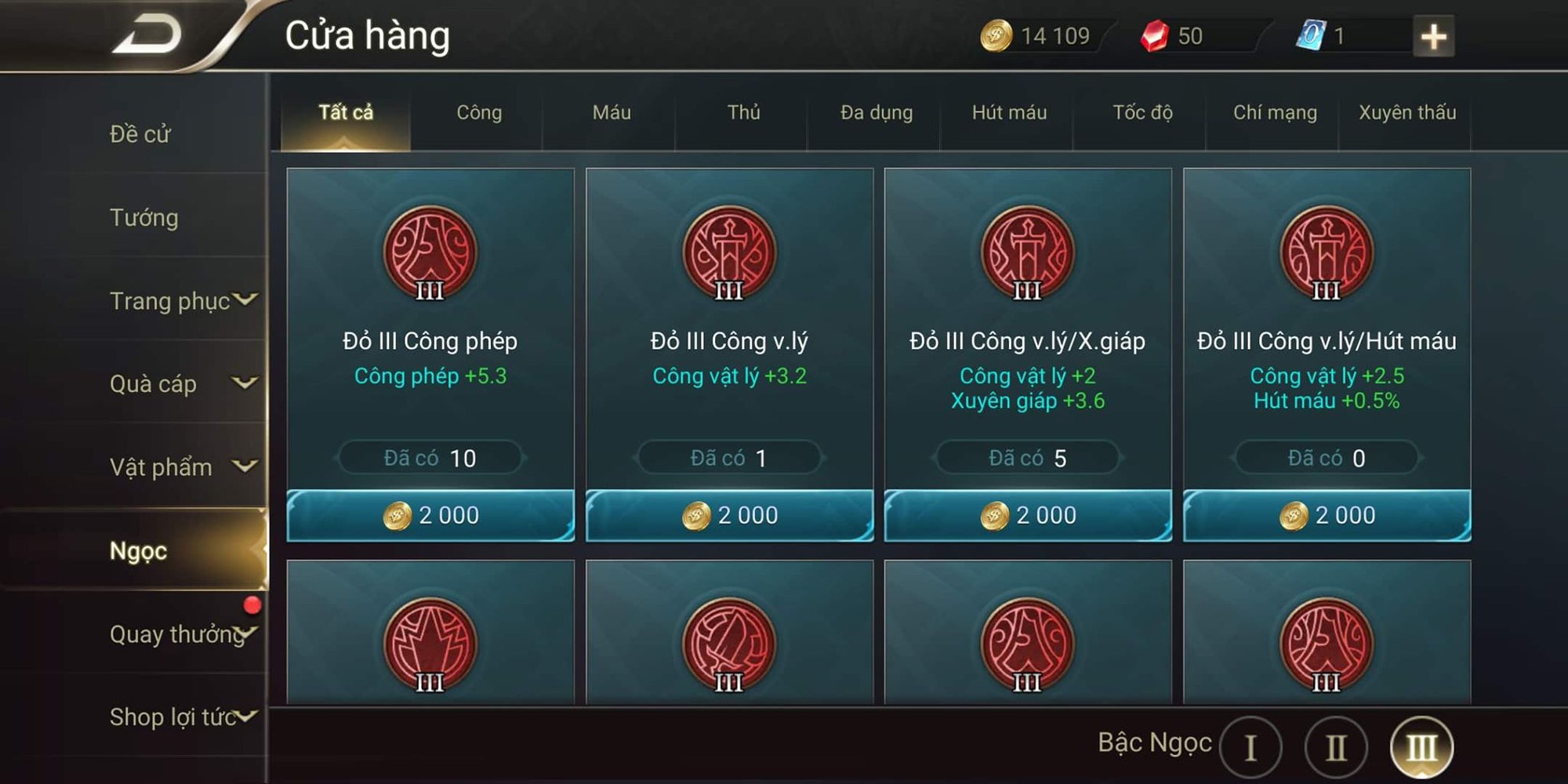 Liên Quân Mobile 3.0: Chi phí ép ngọc cấp 3 nếu lên tới 12437 vàng, dân cày sẽ khốn đốn - Ảnh 1.