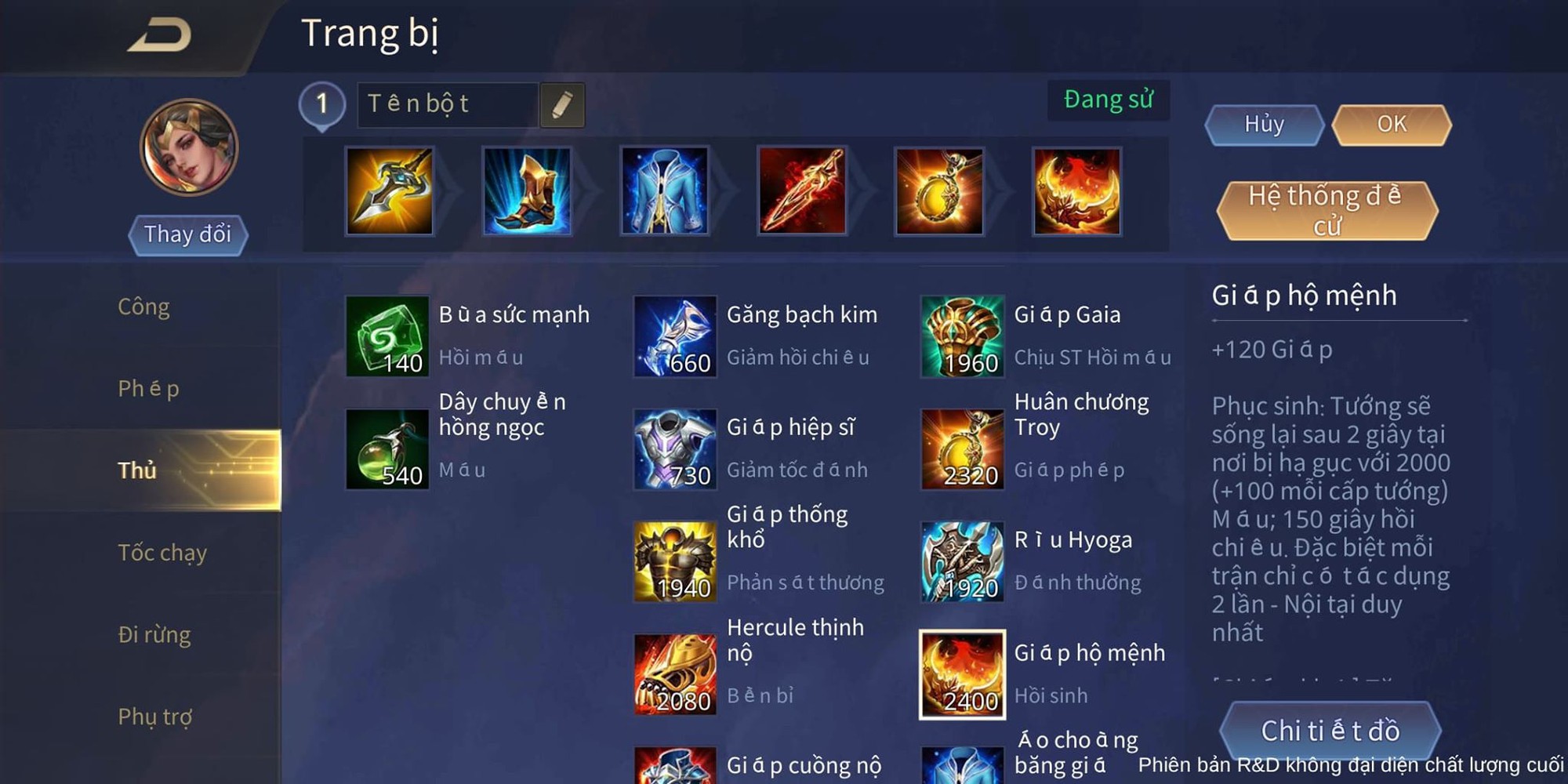 Liên Quân Mobile: Hướng dẫn cách combo chuẩn nhất dành cho đấu sĩ có độ khó 9/10 điểm - Ảnh 4. Liên Quân Mobile: Hướng dẫn cách combo chuẩn nhất dành cho đấu sĩ có độ khó 9/10 điểm - Ảnh 4.