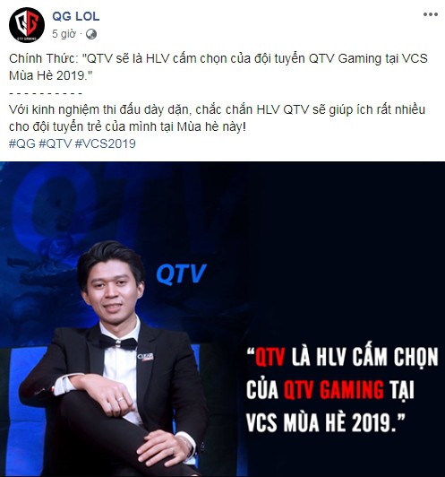 LMHT: Không cần thi đấu, QTV vẫn sẽ là đầu tàu của QTV Gaming mùa tới trong vai trò HLV - Ảnh 1.