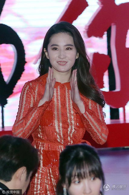 Nhan sắc từ Thần tiên tỷ tỷ tới Hoa Mộc Lan của Lưu Diệc Phi: Gây bão quá nhiều vì đẹp và không ít lần tuột dốc - Ảnh 31.