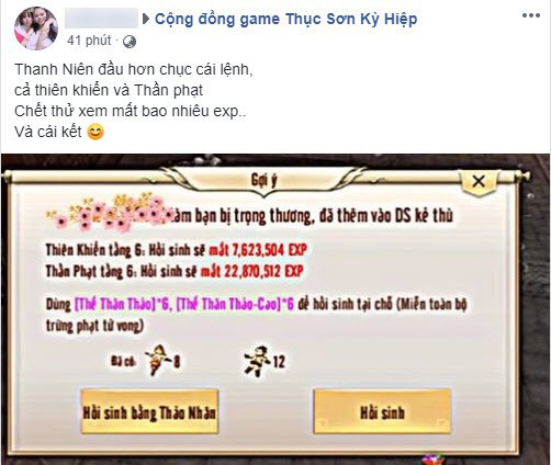 Thục Sơn Kỳ Hiệp Mobile: Lý do S1-S2-S3 luôn là tử địa, tân thủ muốn hít drama thì vào chứ đua top thì… nên thôi - Ảnh 17.