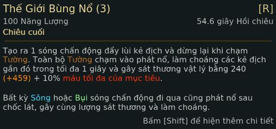 LMHT: Đang bị người chơi “hắt hủi”, Qiyana vẫn là một vị tướng tiềm năng có thể trở thành trùm meta như Yuumi - Ảnh 3.