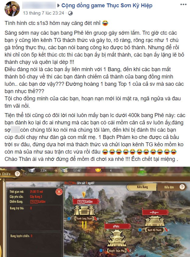 Chơi game, khiếp vía nhất chính là mấy kiểu bang hội này, ám ảnh thực sự - Ảnh 3.