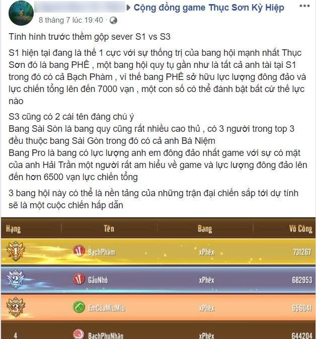 Chơi game, khiếp vía nhất chính là mấy kiểu bang hội này, ám ảnh thực sự - Ảnh 1.