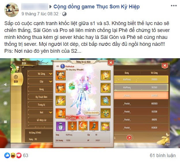 Chơi game, khiếp vía nhất chính là mấy kiểu bang hội này, ám ảnh thực sự - Ảnh 5.