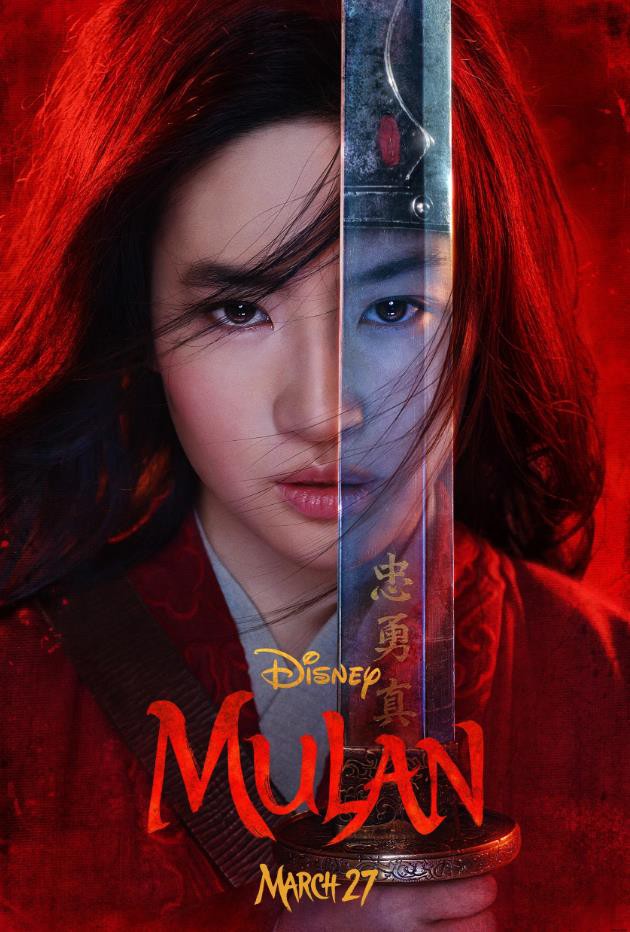 Mulan 2020 sẽ là phim Live action không hát hò của Walt Disney, lý do vì giọng hát Lưu Diệc Phi “dở ẹc”? - Ảnh 1.