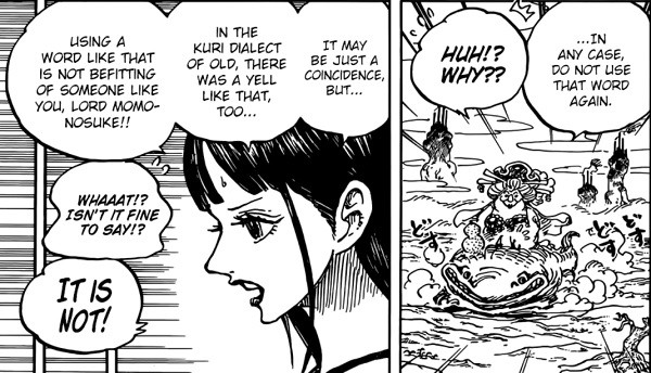 One Piece: 4 bằng chứng quan trọng tiết lộ Zoro có xuất thân là quý tộc Wano quốc? - Ảnh 5.