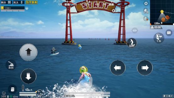 PUBG Mobile TQ cập nhật Summer Mode với Du thuyền, ván lướt sóng, hòm thính trên biển cực dị - Ảnh 8.