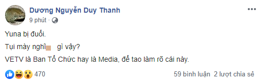 LMHT: Truyền tải thông tin sai lệch về HLV của GAM Esports - Yuna, VETV phải chính thức lên tiếng xin lỗi - Ảnh 2.