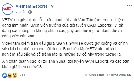 LMHT: Truyền tải thông tin sai lệch về HLV của GAM Esports - Yuna, VETV phải chính thức lên tiếng xin lỗi - Ảnh 4.