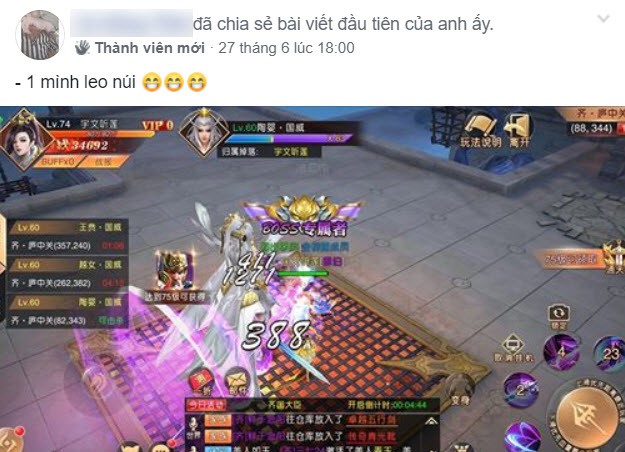 Cô nàng xinh đẹp này làm Vua trên đất Trung chỉ sau một đêm, game thủ Trung Quốc xem chừng vẫn còn kém tắm quá nhỉ? - Ảnh 3.