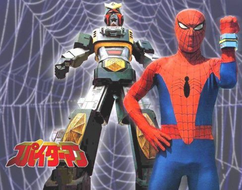 5 phiên bản Người Nhện đến từ Nhật Bản trong Spider-Man: Into the Spider-Verse - Ảnh 3.