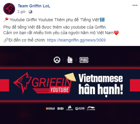 LMHT: Griffin quyết tâm mua chuộc fan Việt, bổ sung phụ đề Việt ngữ trên kênh Youtube chính thức - Ảnh 4.