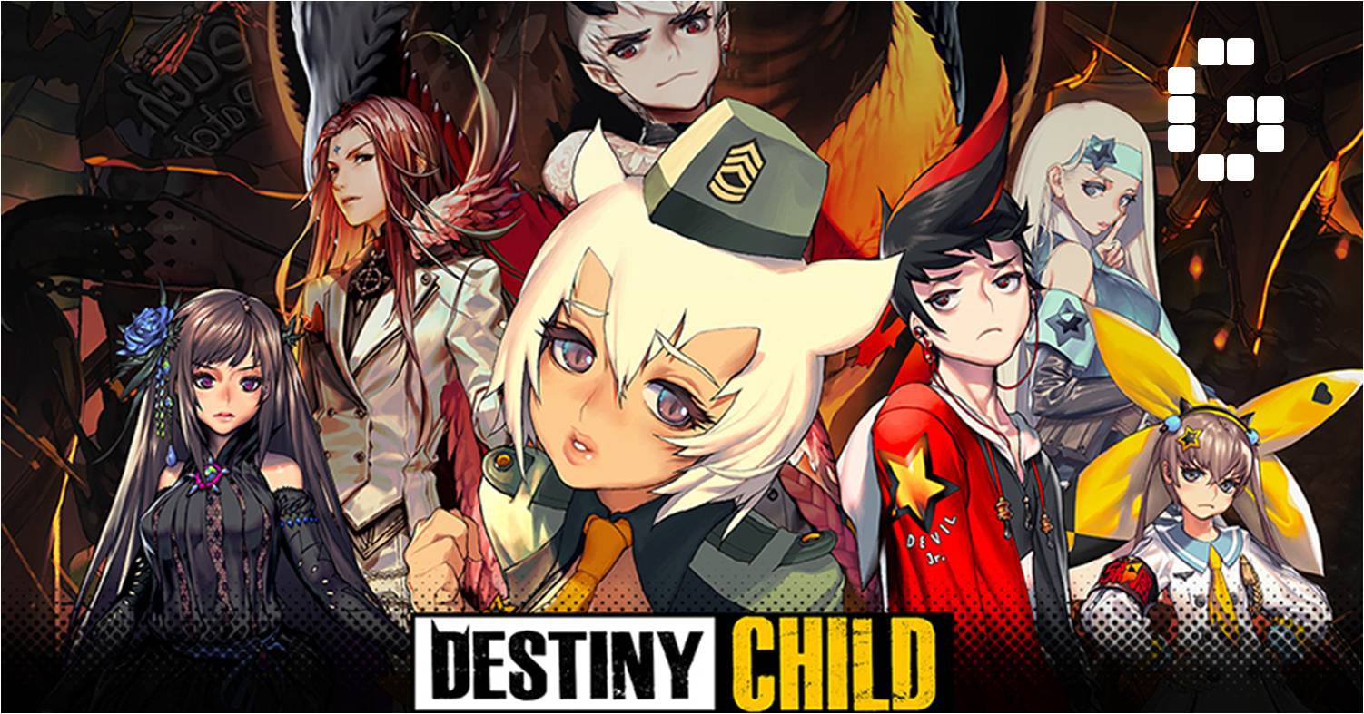 Destiny child перевод