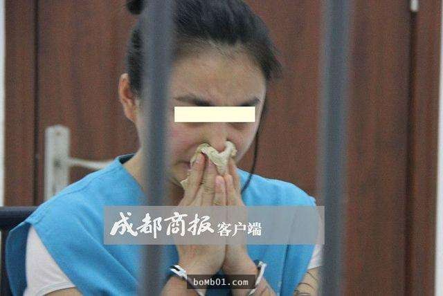 Đăng clip nóng lên mạng để livestream kiếm lời, hot girl Trung Quốc nhận ngay bản án thích đáng - Ảnh 2.