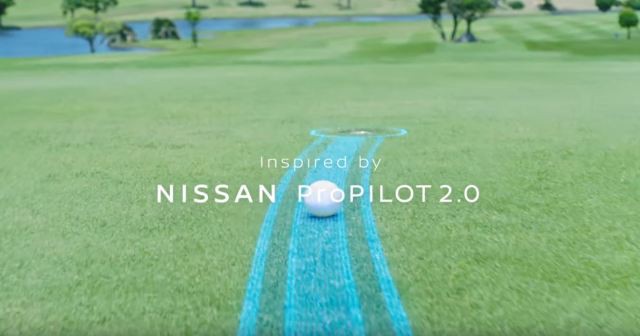 Nissan phát triển bóng golf có khả năng tự chui vào lỗ - Ảnh 1.