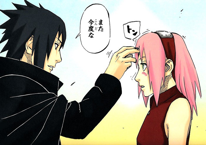 lãng mạn, Sasuke và Sakura: Một trong những cặp đôi lãng mạn và quyến rũ nhất của thế giới Naruto chắc chắn là Sasuke và Sakura. Từ những cử chỉ nhỏ cho đến những khoảnh khắc đáng nhớ, hãy để chúng tôi gợi ý cho bạn những bức ảnh lấy cảm hứng từ tình yêu của cặp đôi này.