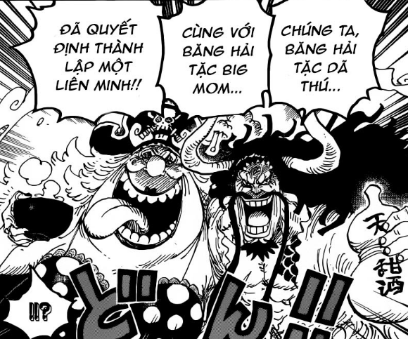 One Piece 954: Luffy vẫn miệt mài luyện tập mà không hay biết Kaido đã liên minh với Big Mom - Ảnh 7.