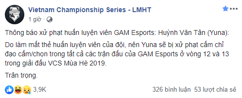 LMHT - Khép gối quỳ lạy GAM Esports: Hết Zeros, giờ đến lượt HLV Yuna bị cấm chỉ đạo vì... mất thẻ - Ảnh 2.