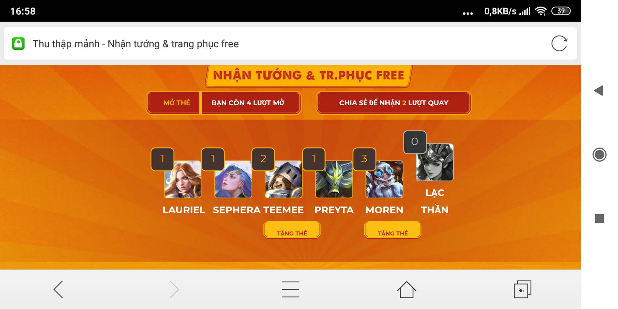 Liên Quân Mobile: Tổng hợp 4 cách nhận FREE tướng dịp Quốc khánh 2/9 hết sức đơn giản - Ảnh 5. Liên Quân Mobile: Tổng hợp 4 cách nhận FREE tướng dịp Quốc khánh 2/9 hết sức đơn giản - Ảnh 5.