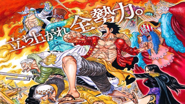One Piece Stampede cán mốc doanh thu 5 tỷ yên sau 1 tháng công chiếu khiến các fan choáng váng - Ảnh 2.