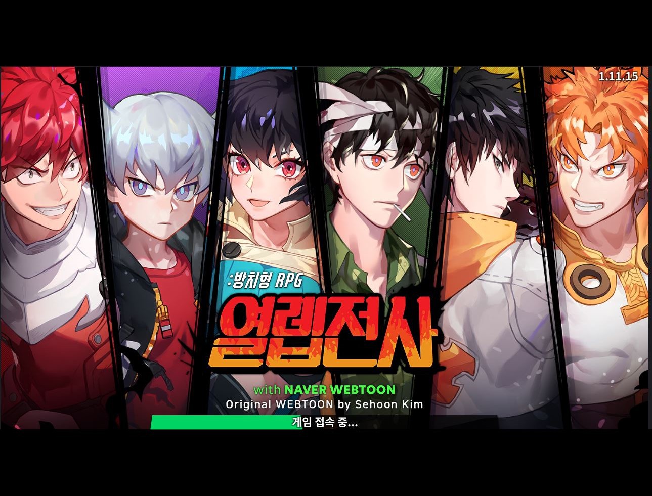 Hardcore Leveling Warrior: Bộ truyện webtoon siêu hấp dẫn về game thực tế ảo - Ảnh 1.