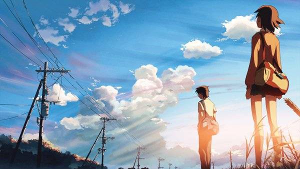 Light novel Bên kia mây trời là nơi hẹn ước – Khúc tình ca giữa cuộc chiến tương tàn - Ảnh 1.