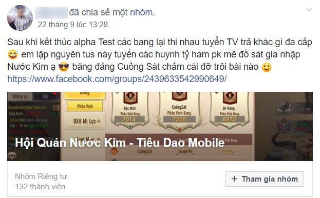 5 lý do fan kiếm hiệp không thể bỏ qua Tiêu Dao Mobile ra mắt ngày mai: Loạn đả giang hồ, bá chủ võ lâm - Ảnh 22.