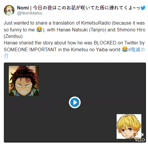 Bi hài chuyện diễn viên lồng tiếng của Kimetsu no Yaiba bị block account tới 4 lần - Ảnh 2.
