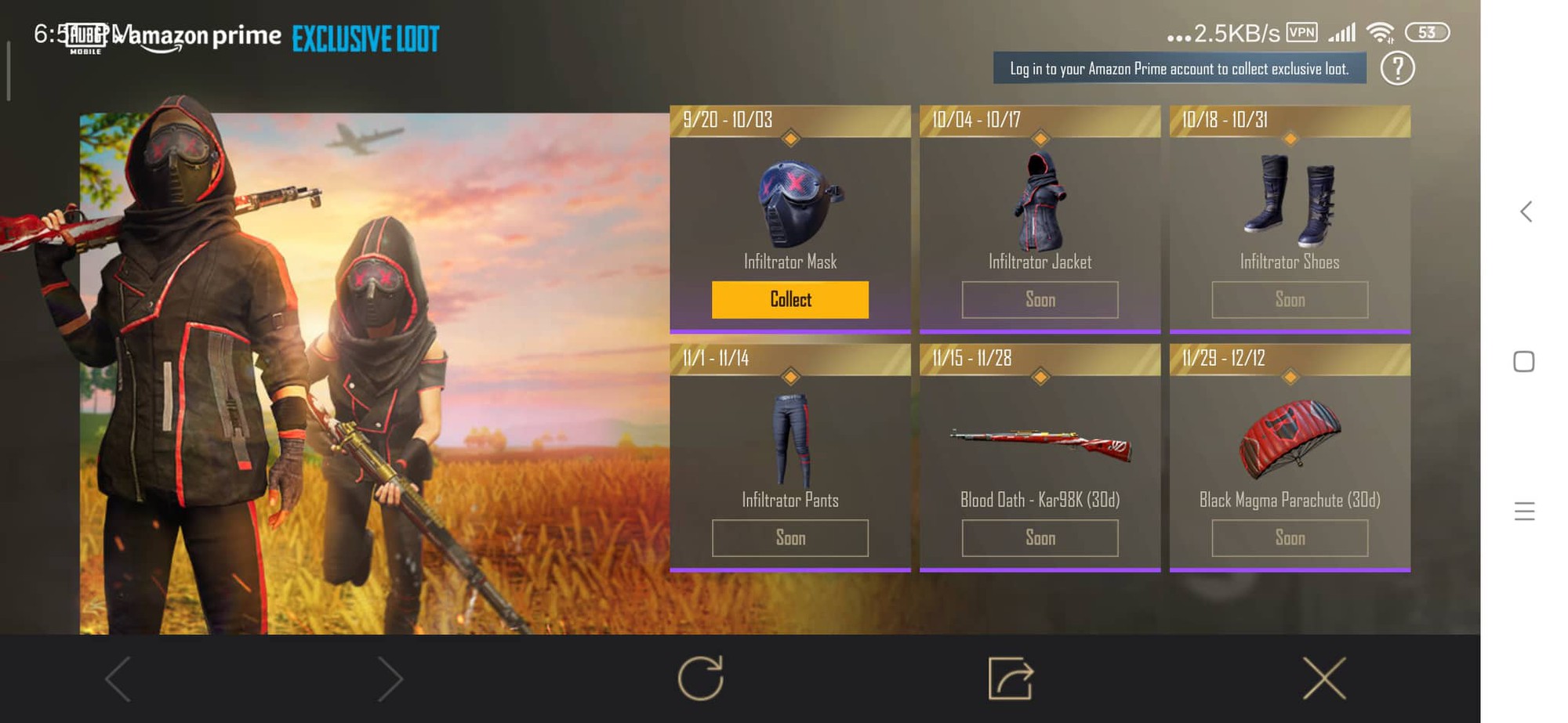 Прайм гейминг пабг. Костюм x PUBG mobile. Amazon Prime PUBG. Лазутчик ПАБГ мобайл костюм. Колоборации пуьг мобайл.