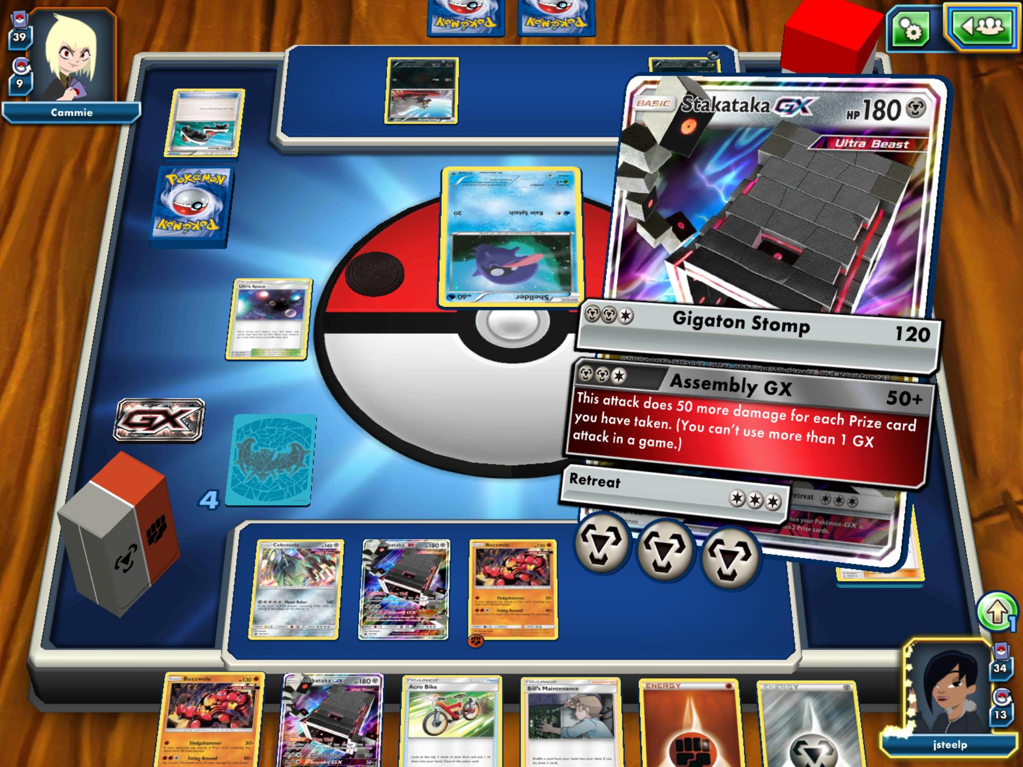 Pokemon trading. Покемон ККИ игра. ККИ покемон TCG. Pokemon trading Card game карточки.