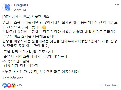 Fan LMHT Việt phấn khích khi Facebook của DragonX phản hồi bình luận bằng tiếng Việt phong cách google dịch - Ảnh 1.