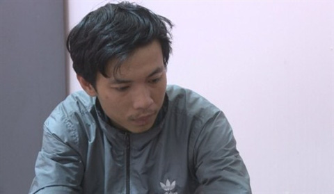 Cô gái bị sát hại trong rẫy cà phê quen nghi phạm qua Liên Quân Mobile: Quay clip nóng, đòi mượn 30 triệu và cái kết bi thảm - Ảnh 1. Cô gái bị sát hại trong rẫy cà phê quen nghi phạm qua Liên Quân Mobile: Quay clip nóng, đòi mượn 30 triệu và cái kết bi thảm - Ảnh 1.