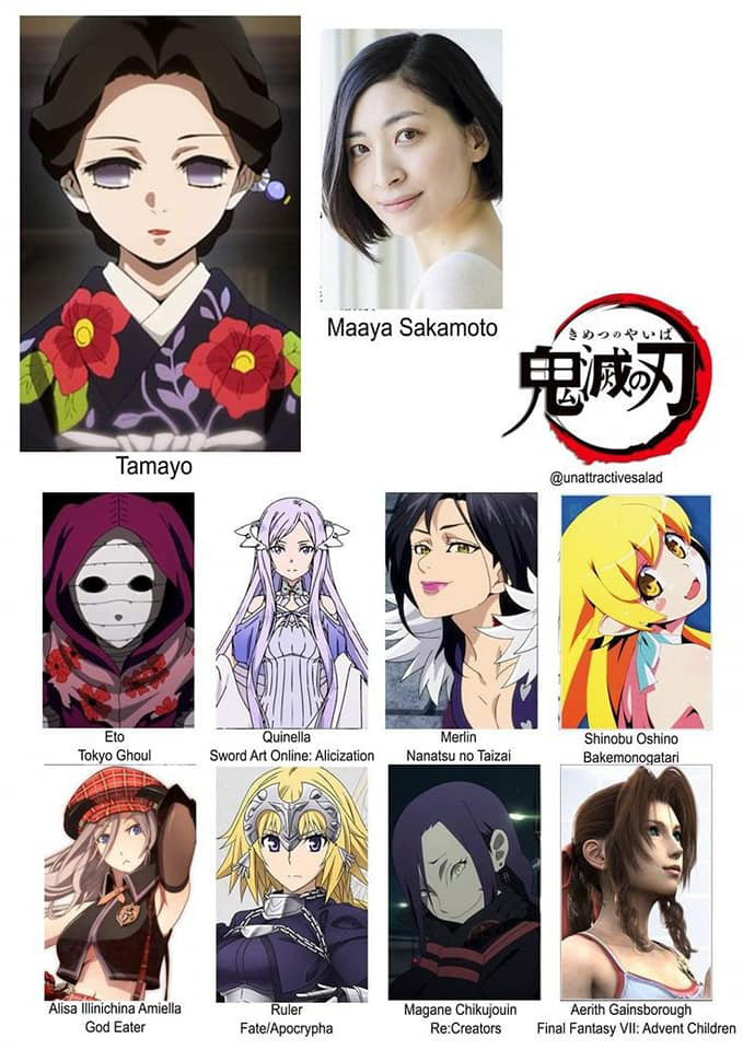 Haganezuka Aiko, Kimetsu no Yaiba Fanon Wiki