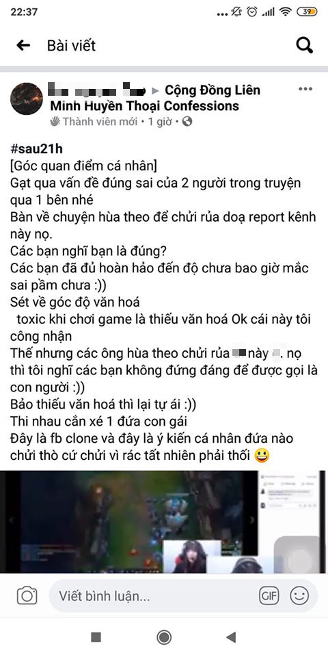 LMHT: Mắng chửi bạn chơi cùng thậm tệ trên sóng, nữ streamer xinh đẹp bị ném đá không thương tiếc - Ảnh 5.