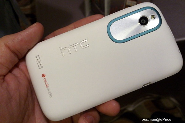 lo-ro-chan-tuong-cua-htc-desire-x