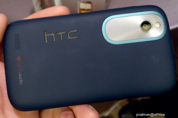 lo-ro-chan-tuong-cua-htc-desire-x