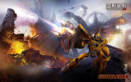 Transformers Online ấn định thời điểm bùng nổ