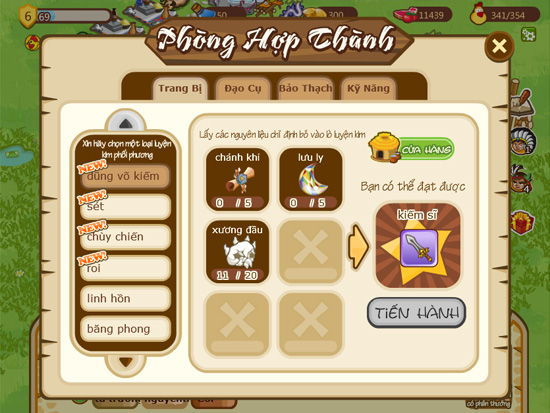 thu-linh-gagame-moi-ve-the-gioi-ga