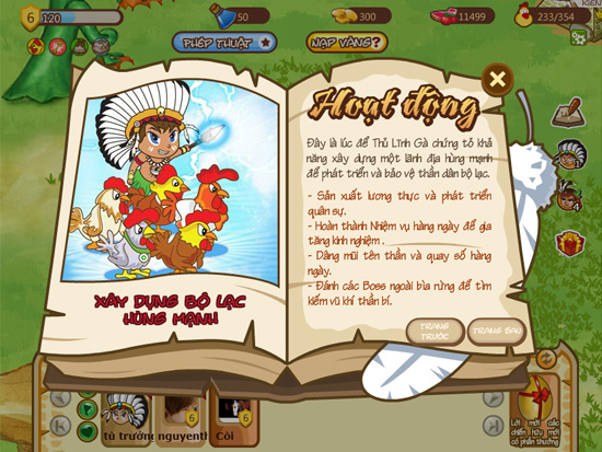 thu-linh-gagame-moi-ve-the-gioi-ga