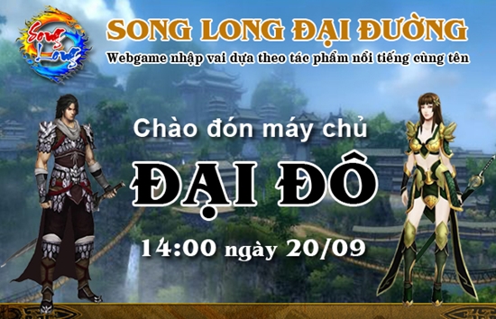 gift-code-song-long-dai-duong-voi-phan-qua-dac-biet