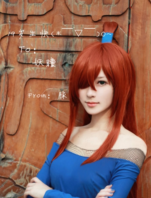 cung-ngam-bo-anh-cosplay-naruto-xinh-dep-nhat