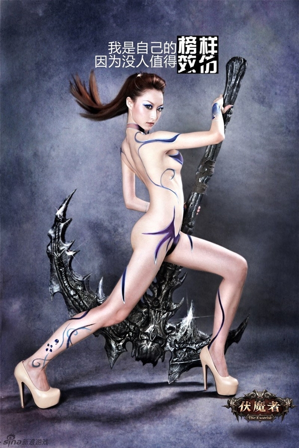 xit-mau-mui-voi-cosplay-body-painting-doc-dao