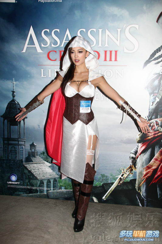 Người mẫu ngực khủng trong cosplay Assassin's Creed 3 1