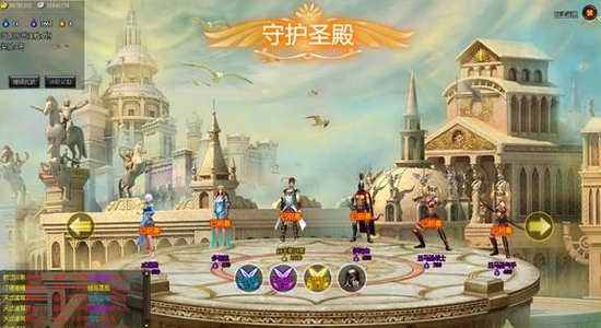 Hãng game Trung Quốc bất ngờ đưa MMO mới vào Việt Nam 2