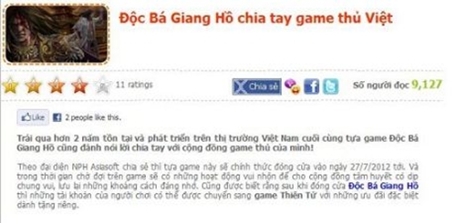 Chống hack - Bài toán khó giải nhất trong làng GO Việt 2