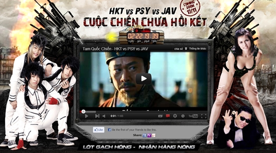 Xuất hiện teaser game có cả Maria Ozawa, HKT và... PSY 1