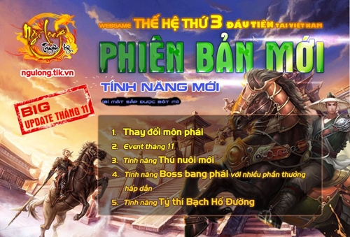 Ngũ Long Truyền Kỳ hứa hẹn bùng nổ trong phiên bản mới tháng 11 1